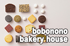 台灣旅遊陸客網_bobonono bakery house
